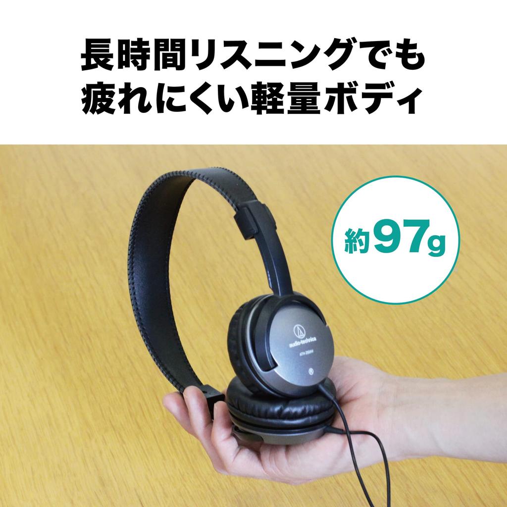 Проводные наушники для прослушивания музыки и просмотра фильмов, легкое подключение, черные, Audio-Technica ATH-250AV 3,5 мм