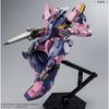 HGUC Mobile Suit Gundam Hathaway's Flash 1/144 Messer F02 Type (Commander's Unit) Plastic Model