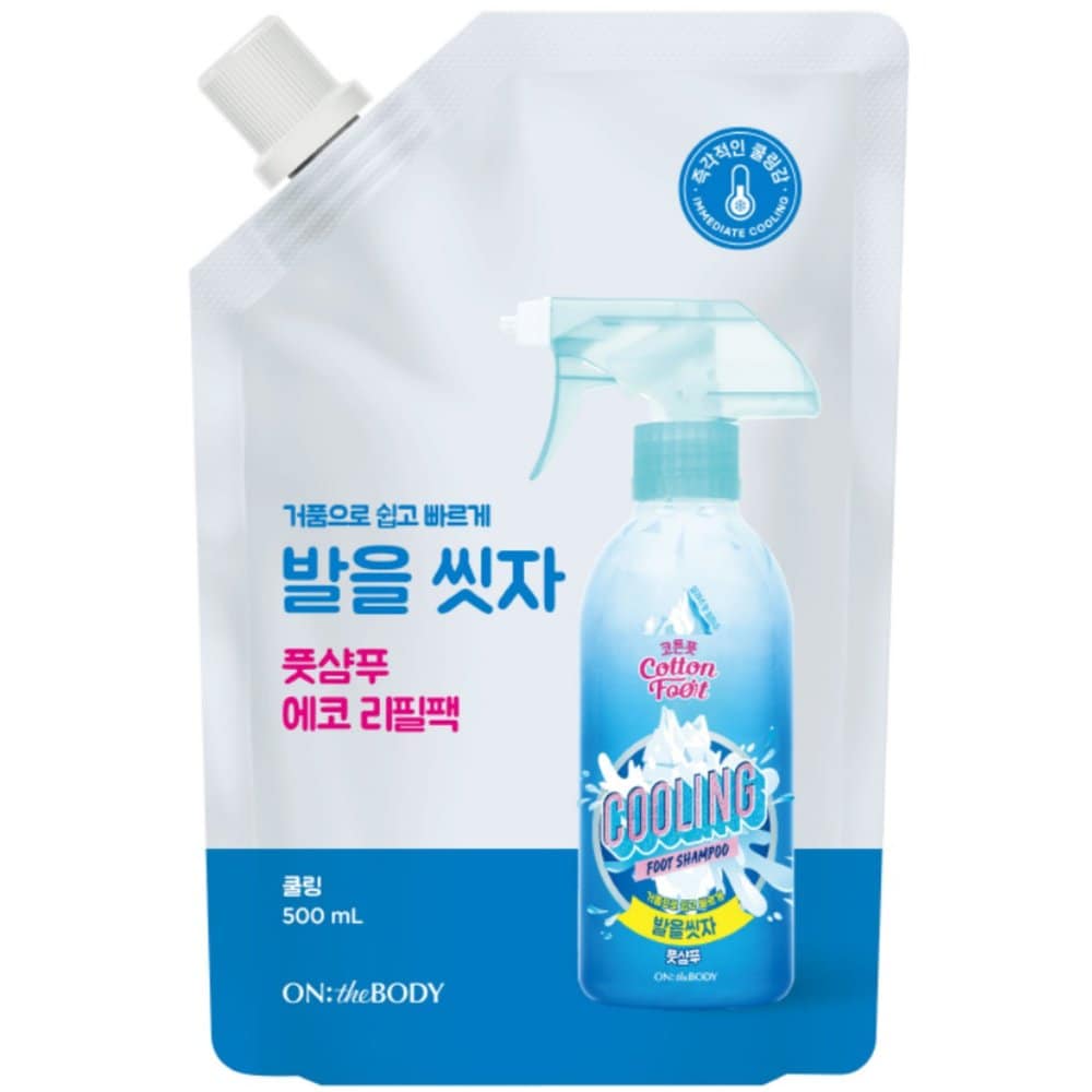 ON THE BODY Let's Wash Your Feet Cotton Foot Shampoo Cooling 500ml Refill