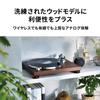 Record Player Rosewood Bluetooth Wired Phono Equalizer Audio-Technica Built-in AT-LPW50BT