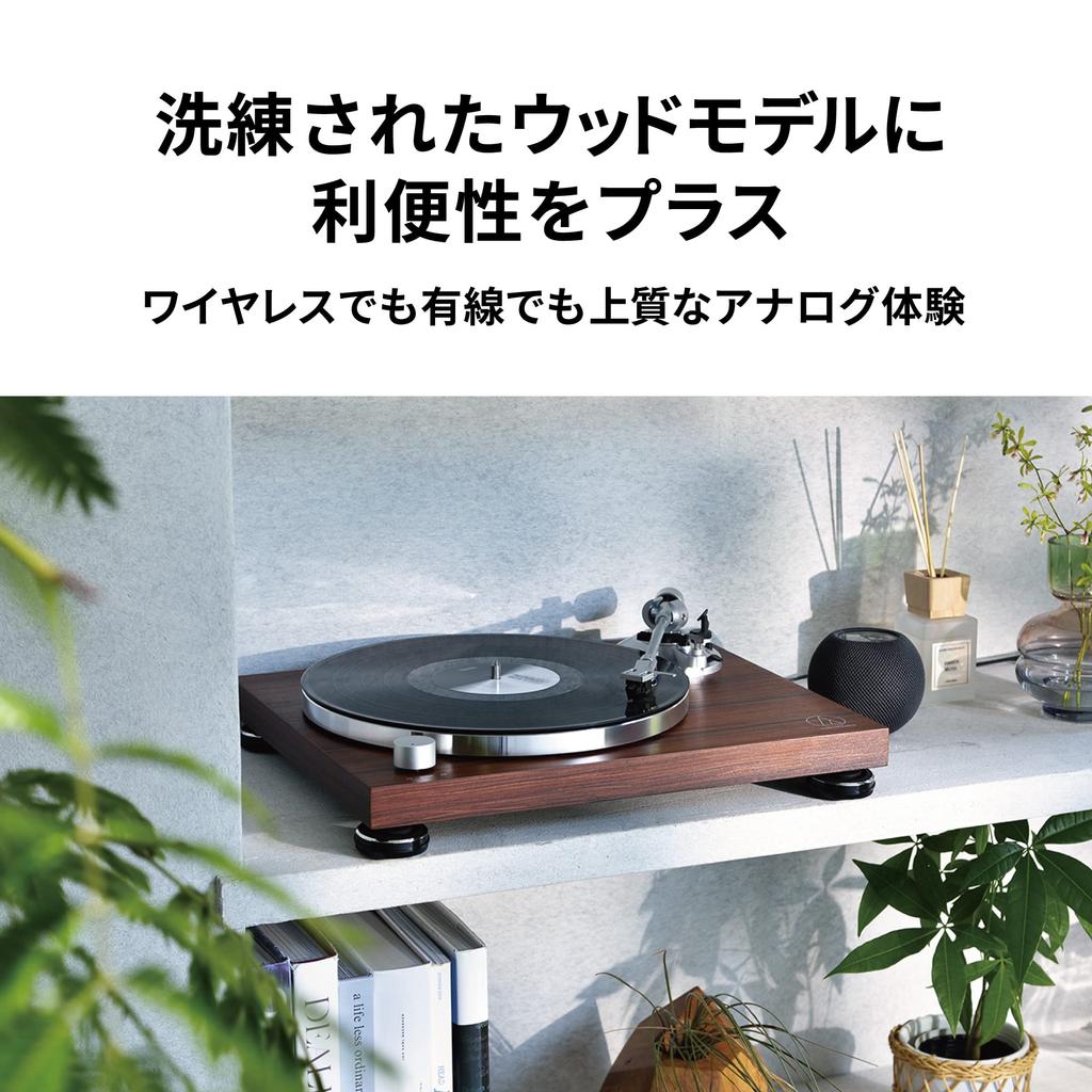 Record Player Rosewood Bluetooth Wired Phono Equalizer Audio-Technica Built-in AT-LPW50BT