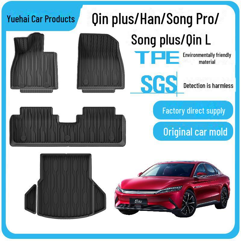 Совместимые автомобильные коврики TPE для BYD Qin PLUS и Song PLUS