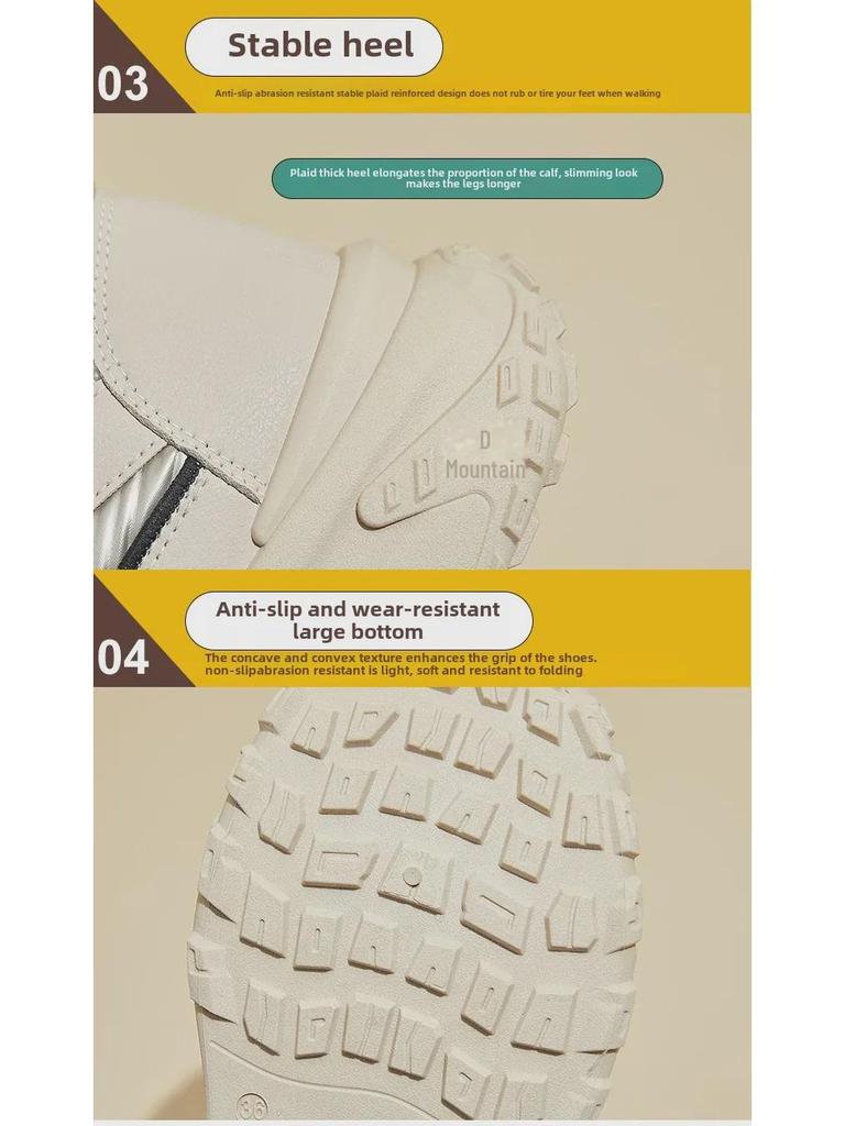 Korean Velvet High-Top Women's Dad Shoes: Winter 2024 - Warm, Thick-Soled Sports Sneakers (Style: LD602)