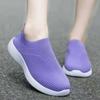 Fashion Women's Sneakers Slip-on Mesh Women Loafers Lightweight Casual Running Shoes Comfortable Womens Flat Shoes Non-slip Zapatillas