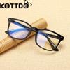 Kottdo Classic Square Eyeglasses Frames for Women Vintage Clear Prescription Eye Glasses Frame Men Computer Eye Wear Plastic