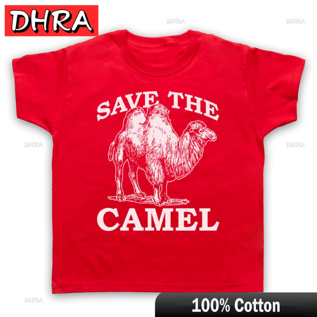 SAVE THE CAMEL ANIMAL RIGHTS PROTEST SLOGAN FUNNY KIDS CHILDS TSHIRT with Urban Retro T Shirts Casual Short Sleeve Tee Shirt