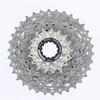 Б/у [Ограниченное количество] SHIMANO CS-R9200 12 скоростей 11-34T 123457914704