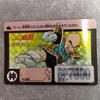 Использованная карта Dragon Ball Carddass №222 Криллин