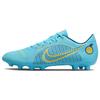 Nike Mercurial Vapor 14 Academy HG 'Blue Orange' Sneakers DJ2871-484