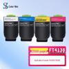 Совместимый картридж с тонером для Founder FT4138/FS4138C/FS5138C