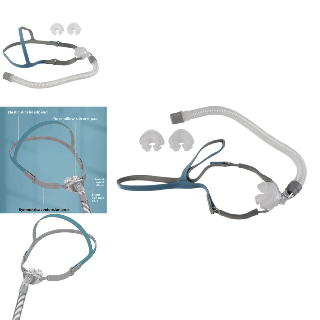 Для Bmc P2 Cpap Универсальный Носовой Чехол с Головным Убором Помощник для Сна для Непрерывного Использования