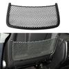 Сетчатый карман на спинке переднего сиденья Mercedes-Benz ML, GL, GLS, GLE, R-Class