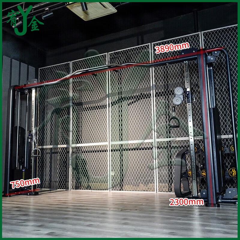 Youjin Multi-functional Home Gym Trainer