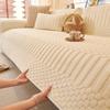 2024 New Bestselling Sofa Protective Mat Winter Thick Plush Cushion Couch Anti Slip Sofas Cover Armchair Autumn and Winter Cloth Soft Towel
