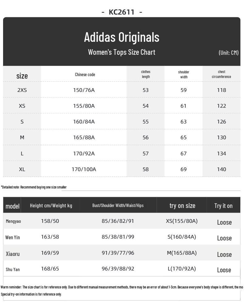 adidas Женская пуховая куртка с воротником-стойкой