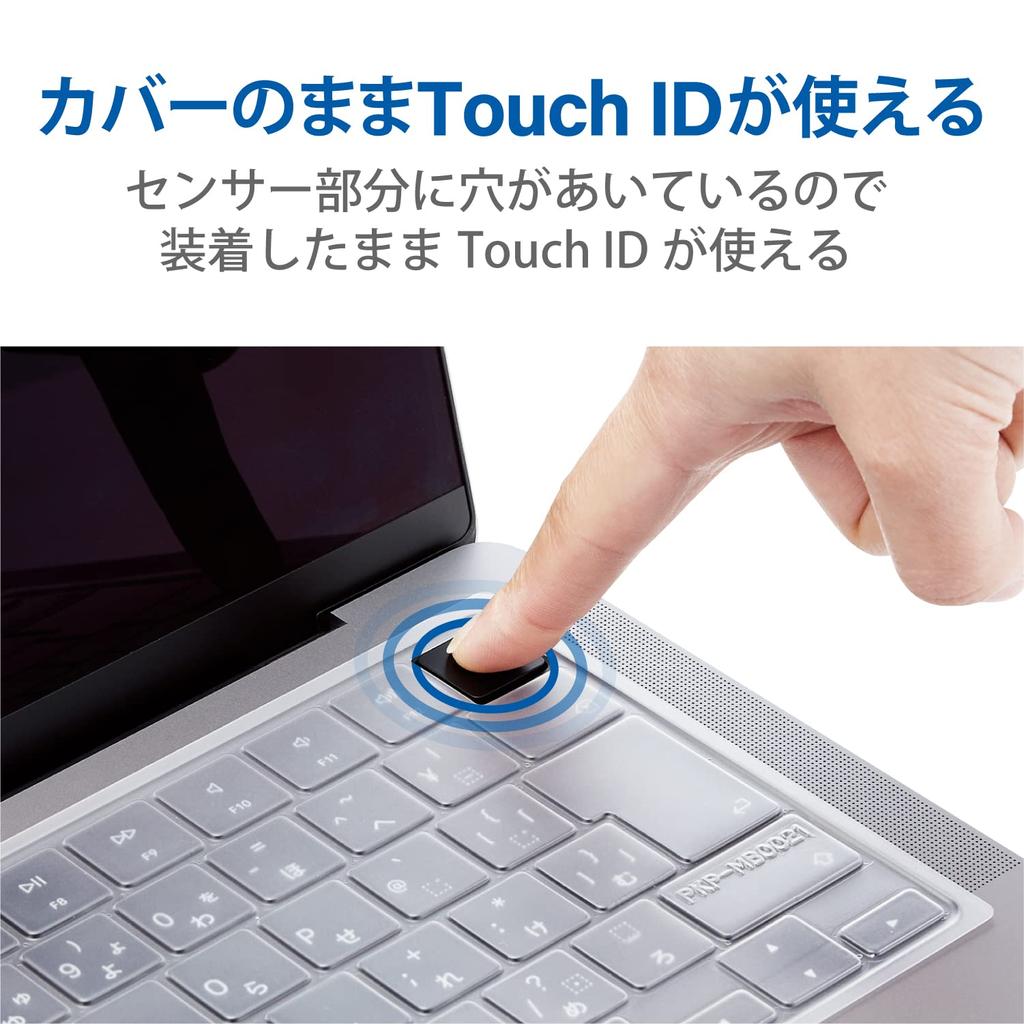 Elecom Совместимо с MacBook Pro 14 дюймов Совместимо с MacBook Pro 16 дюймов Совместимо с Touch ID Чехол для клавиатуры Антибактериальный прозрачный (2023/2021