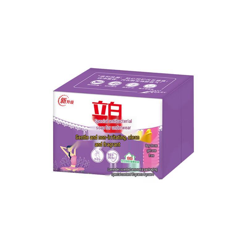 Liby Underwear Antibacterial Laundry Soap 5-Pack