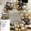 Винтажный песочный платиновый шар гирлянда набор шаров для вечеринки по случаю дня рождения праздничная композиция шар с блестками декоративный фон