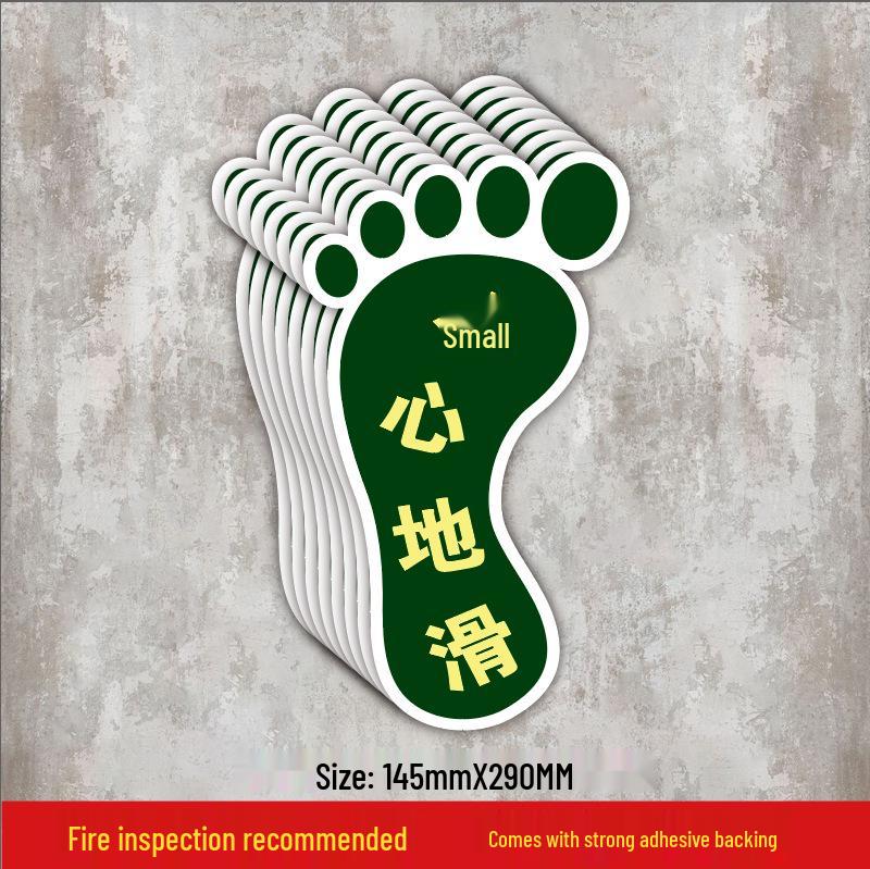 Luminous Self-Adhesive Floor Sticker for Fire Exit and Evacuation Pathway