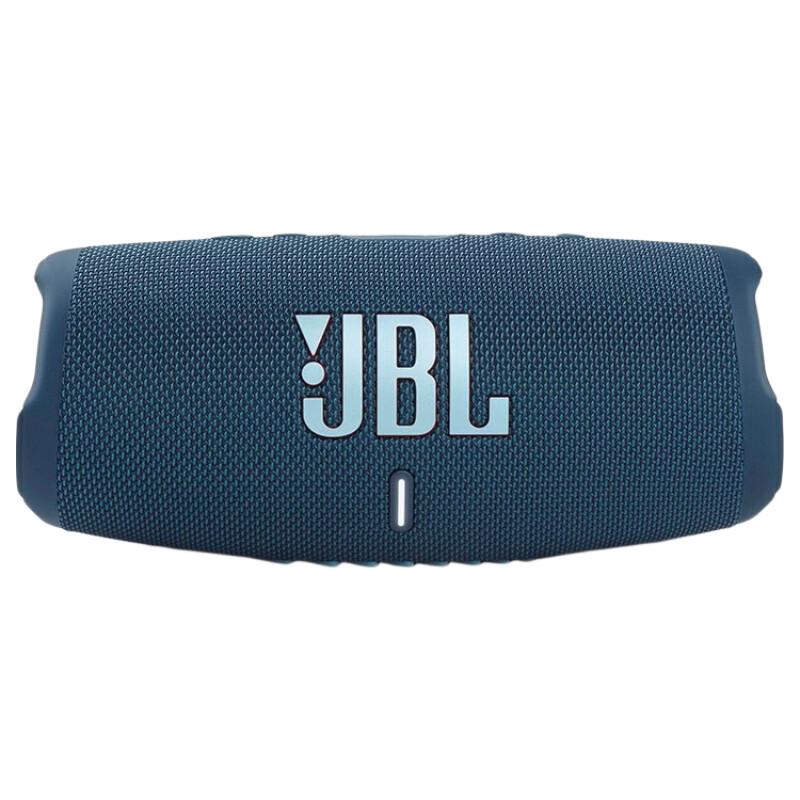 JBL CHARGE 5 Portable Bluetooth Speaker CN plug (adapter included)