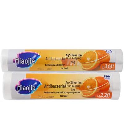 Антибактериальные пакеты для хранения продуктов Miaojie с ионами серебра