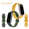 Original Braided Wristbands Strap For Xiaomi Mi Band 8 NFC Leather Nylon Watch Strap Smartwatches Watchbands For MI Band 8 Wearable Accessories