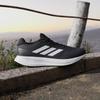 Кроссовки Adidas CoreRunner 5 для бега, унисекс, взрослые, NKE45, основной черный/белый для обуви/основной черный (IH7758), Размер 26,5 см
