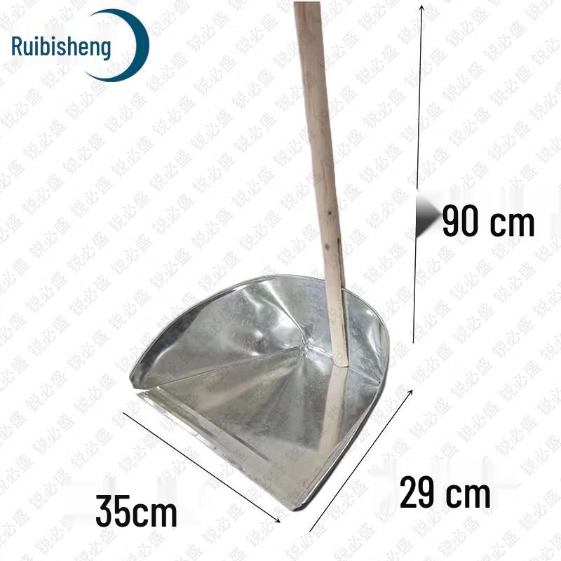 Прочная совок Ruisheng