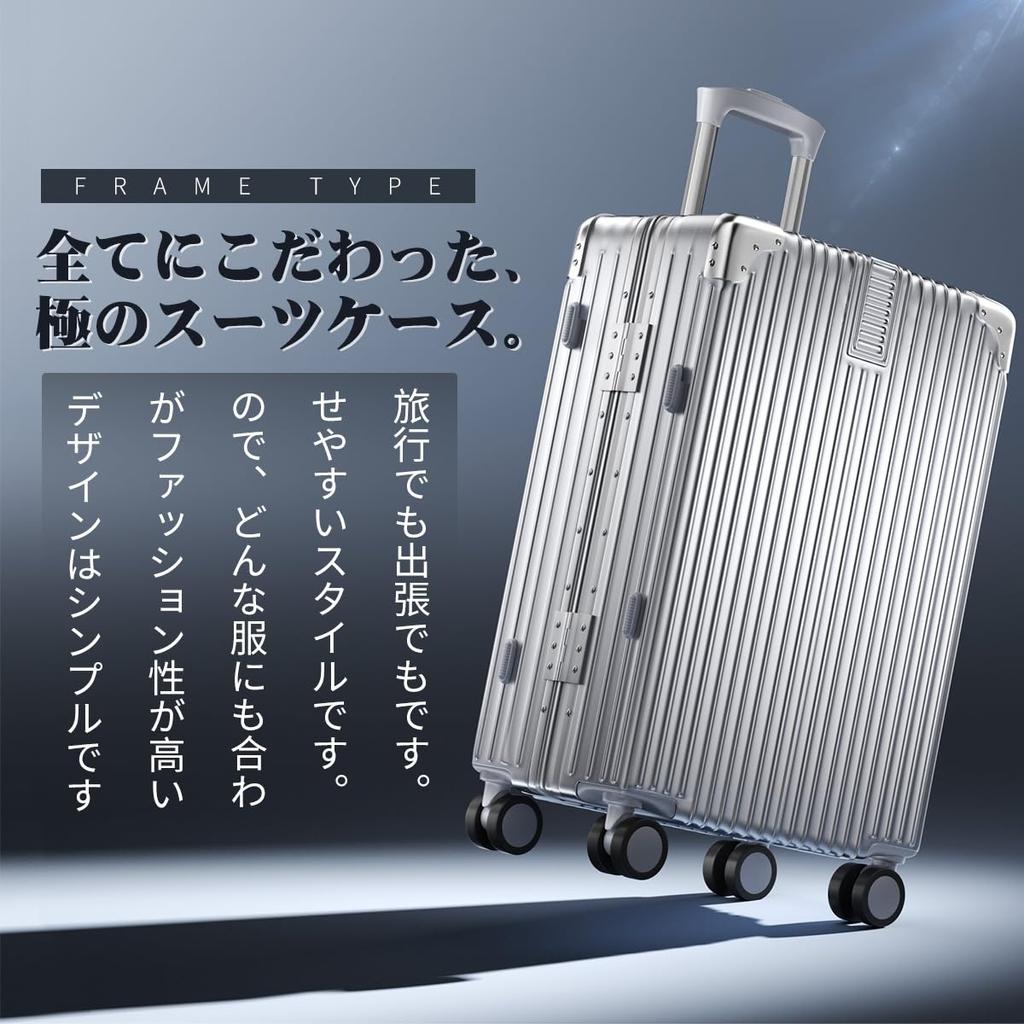 Carry Aluminum Frame Ultra 360 Degree TSA Business Travel [Seelove] Suitcase, Case, Type, Carry-on, Large, Light, Stylish, Rotation, Silent, Casters,