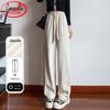 Women's Corduroy Wide-Leg Casual Pants