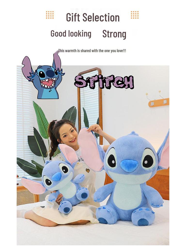 Очень большой плюшевый кролик с классической строчкой - Милый подарок на день рождения