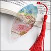 Ancient Chinese Landscape Painting Bookmark Beautiful Beautiful Leaf Vein Bookmark Gift To Classmates and Friends