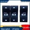 Electric Control Button for Jiefang J5/J6, Aowei, Delong Jieshi Car Window Lifter & Glass Door