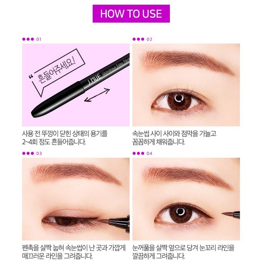 J.Mu 1+1 тушь для ресниц с эффектом неразмазывания + подводка для глаз, подкручивающая тушь + карандаш черного цвета, 1 шт.