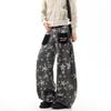 Distressed Star Print Cropped Flared Denim Jeans Women Fall Streetwear Loose Wide Leg Trousers