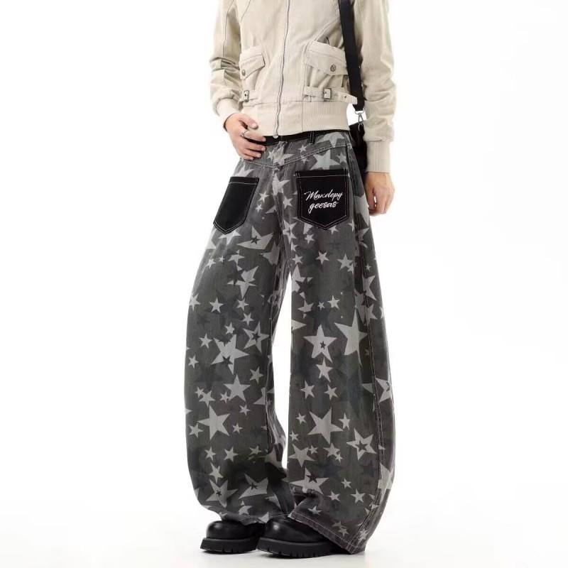 Distressed Star Print Cropped Flared Denim Jeans Women Fall Streetwear Loose Wide Leg Trousers