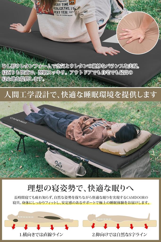 CAMDOOR Кемпинговый коврик Воздушный коврик Толстый 10 см 8 см [Автоматически надувается за 30 секунд, Суперширокий 82 см] R Value 6.8 Надувной коврик Коврик для сна в машине Inf Mat