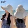 Summer Sun Protection Sun Hat Fashionable All-Match Large Brim Shawl Bow Fisherman Hat Outdoor Cycling Hiking Sun Hat