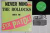 Виниловая пластинка SEX PISTOLS  Never Mind The Bollocks VIP6986 VIRGIN 1982 Япония Рок Б/у