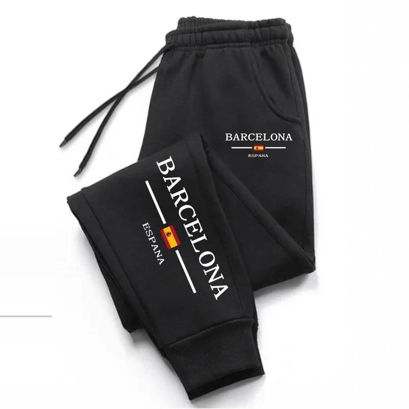 Mens Printed Joggers Warm Casual Loose Sweatpants Sports Everyday Wear