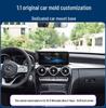 Крепежный кронштейн для держателя телефона в автомобиле Mercedes-Benz C-Class 2015-2025 - Идеальный инструмент для модификации.