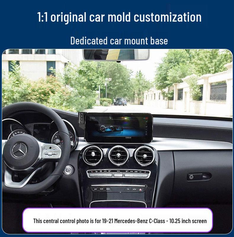 Mercedes-Benz C-Class 2015-2025 Car Phone Holder Mounting Bracket - Ideal Modification Tool.