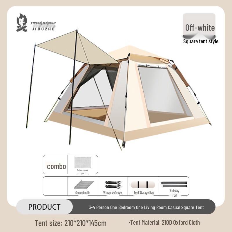 Outdoor Automatic Pop-Up Camping Tent