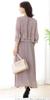 Добавить Вечеринка с Румянами Подходит для Формальных Мероприятий и Доступно в Больших Размерах Дымчатый Размер 3L Женское Платье, Стирка, Длинное, Свадьбы, Церемонии, Приемы,