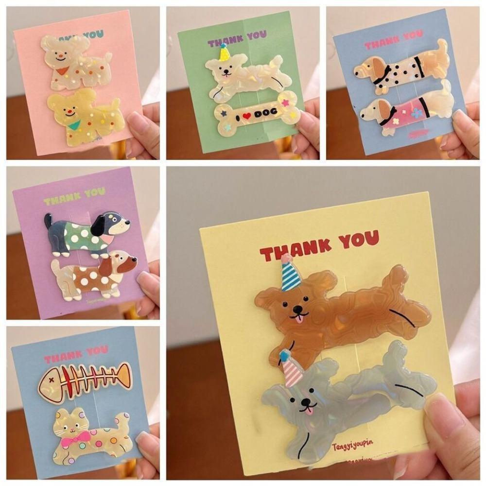 1 пара сломанных заколок для волос, мультяшная заколка для волос, милая заколка для волос с собакой