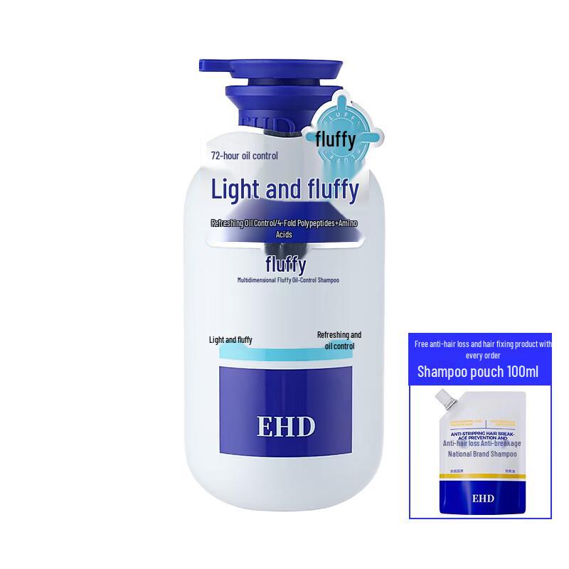 EHD Multi-Dimensional Volumizing and Oil-Control Shampoo