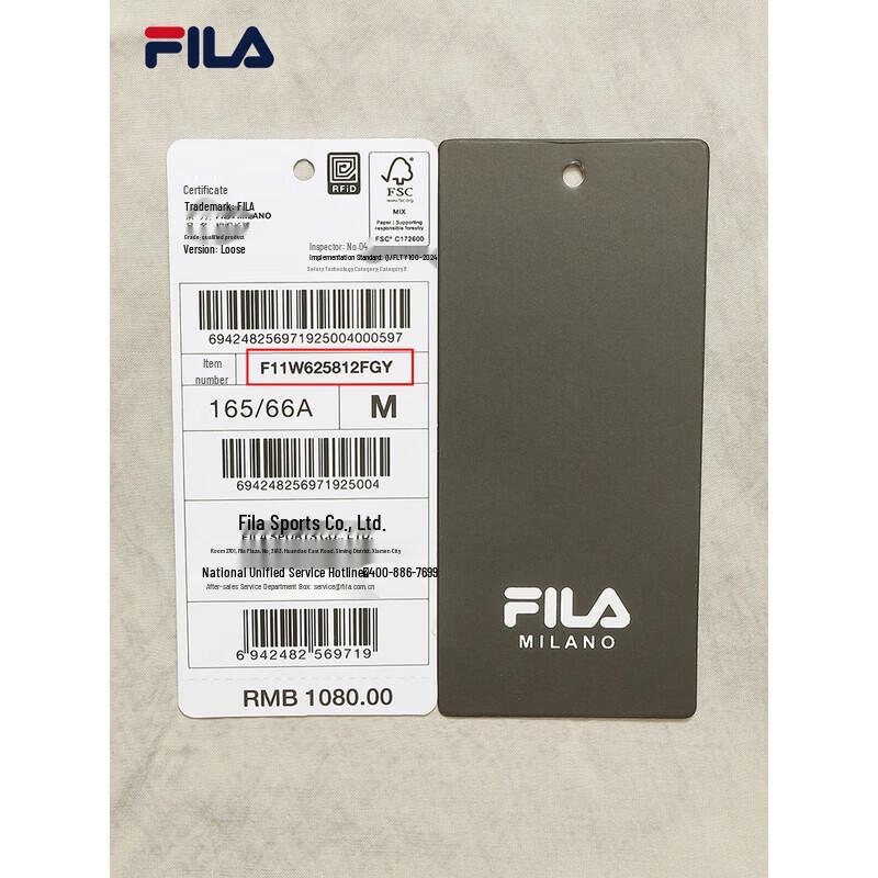 FILA Women's Feather Grey Woven Casual Trousers