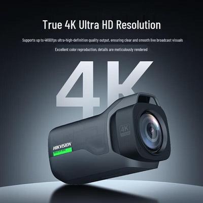 Веб-камера Hikvision DS-UVC-U198R 4K с 3-кратным оптическим зумом