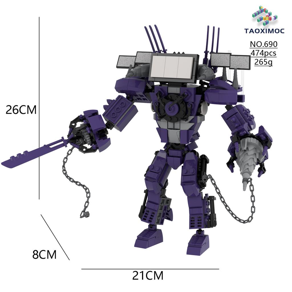 MOC Игрушки из кубиков Модель Совместимый Робот с Туалетом Скибиди Абстрактные Строительные Блоки Монитор Телевизор Динамик
