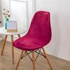 Higher Quality Velvet Chair Cover 1/2/4/6 Pcs Stretchable Chair Cover for Dining Room 2 Type of Fabrics Chair Slipcover for Home